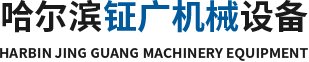 長天科技