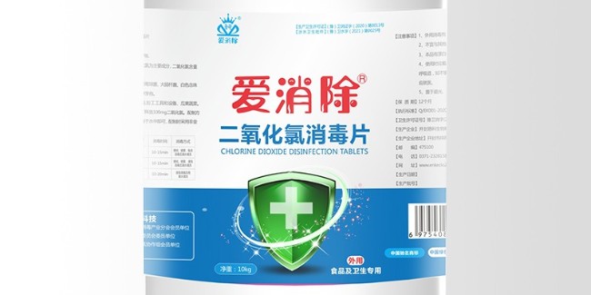 二氧化氯 次氯酸鈉 臭氧的區(qū)別？