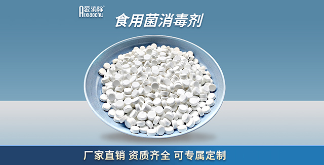 水產(chǎn)養(yǎng)殖中，用完二氧化氯后需要換水解毒嗎？